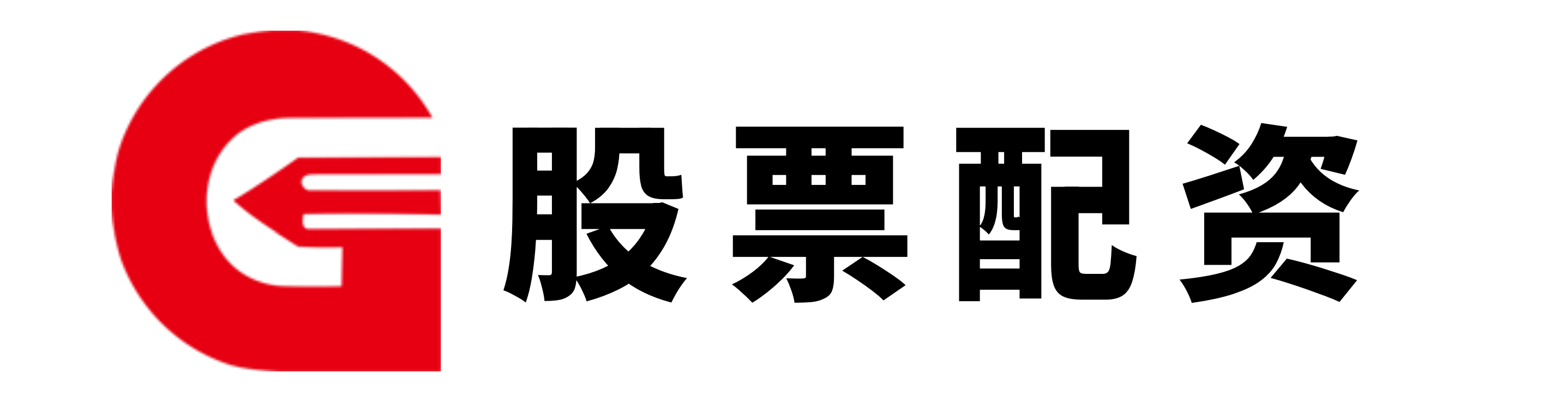 合肥配资公司,股票配资期货配资,广州股票配资平台交流